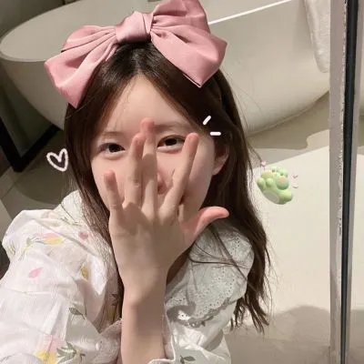 青春的忏悔